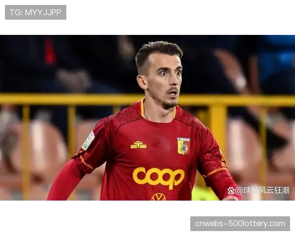 罗马锋线告急，迪巴拉缺阵对阵克雷莫内塞面临挑战